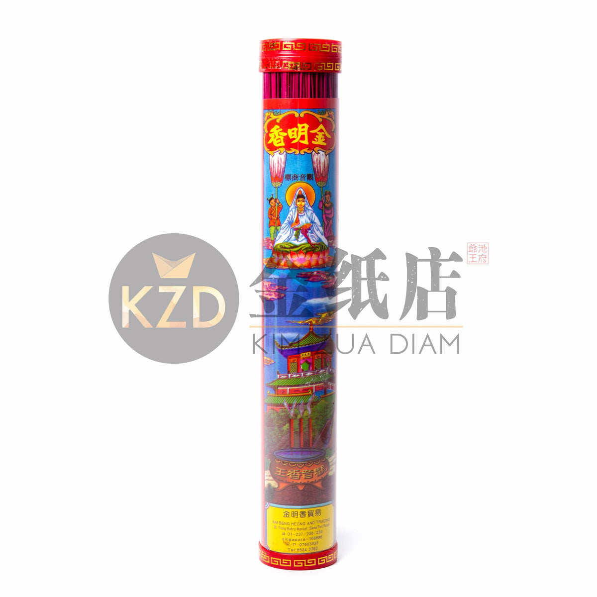 yZ9_KUY0_1_1200x1200.jpg?v=