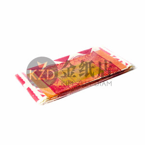 9開神定