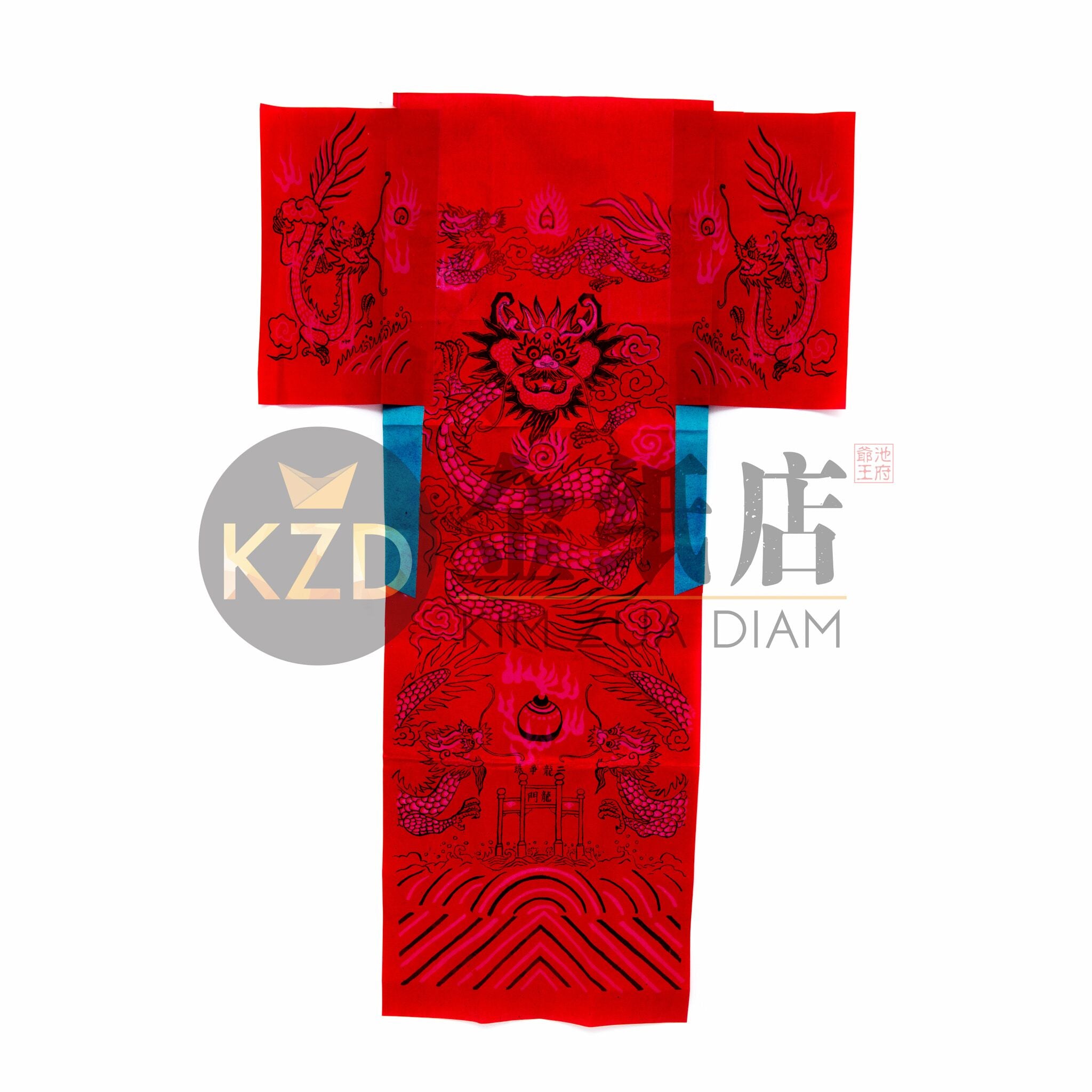 红龍衣（小）10件