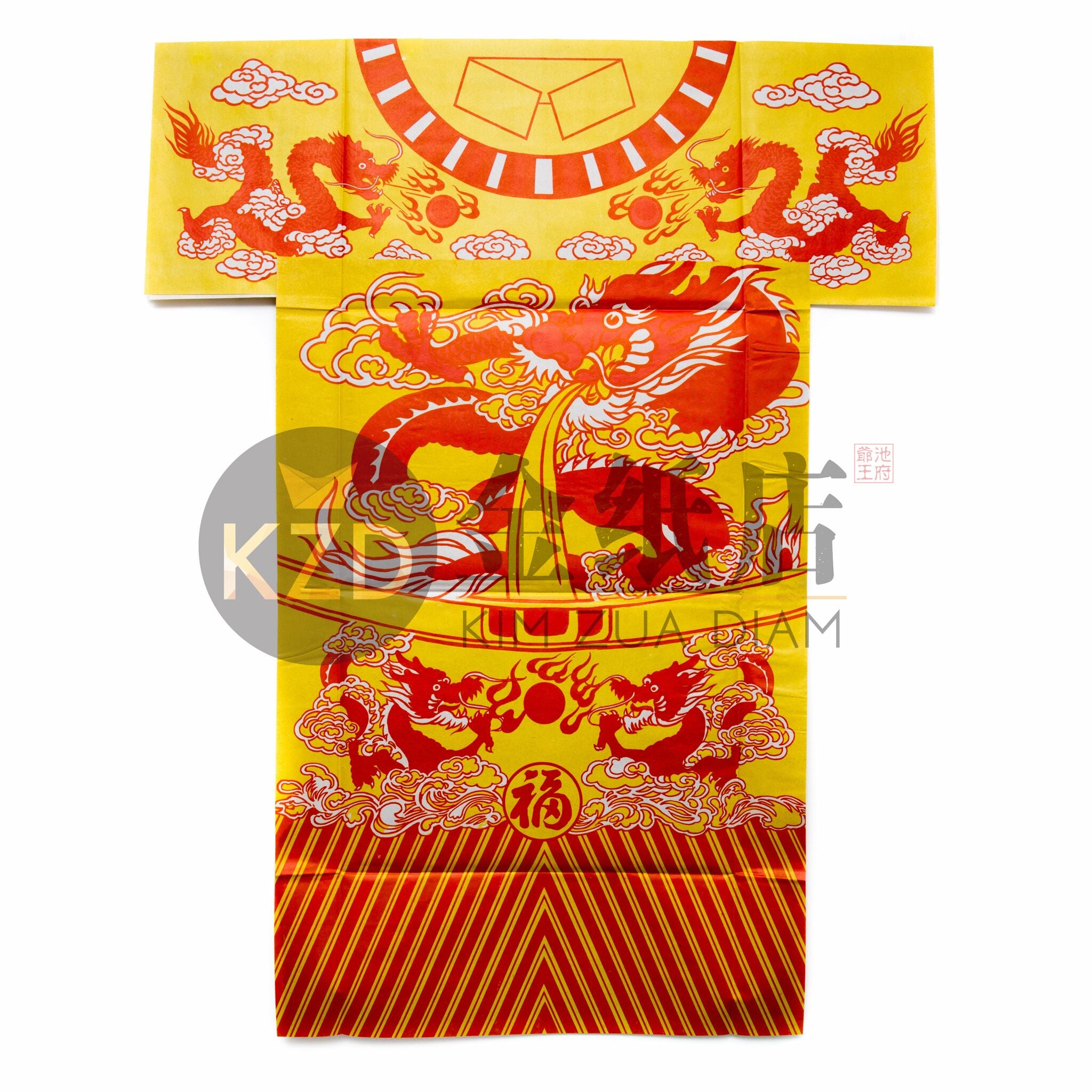 黄龍衣（大）