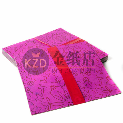 尺头