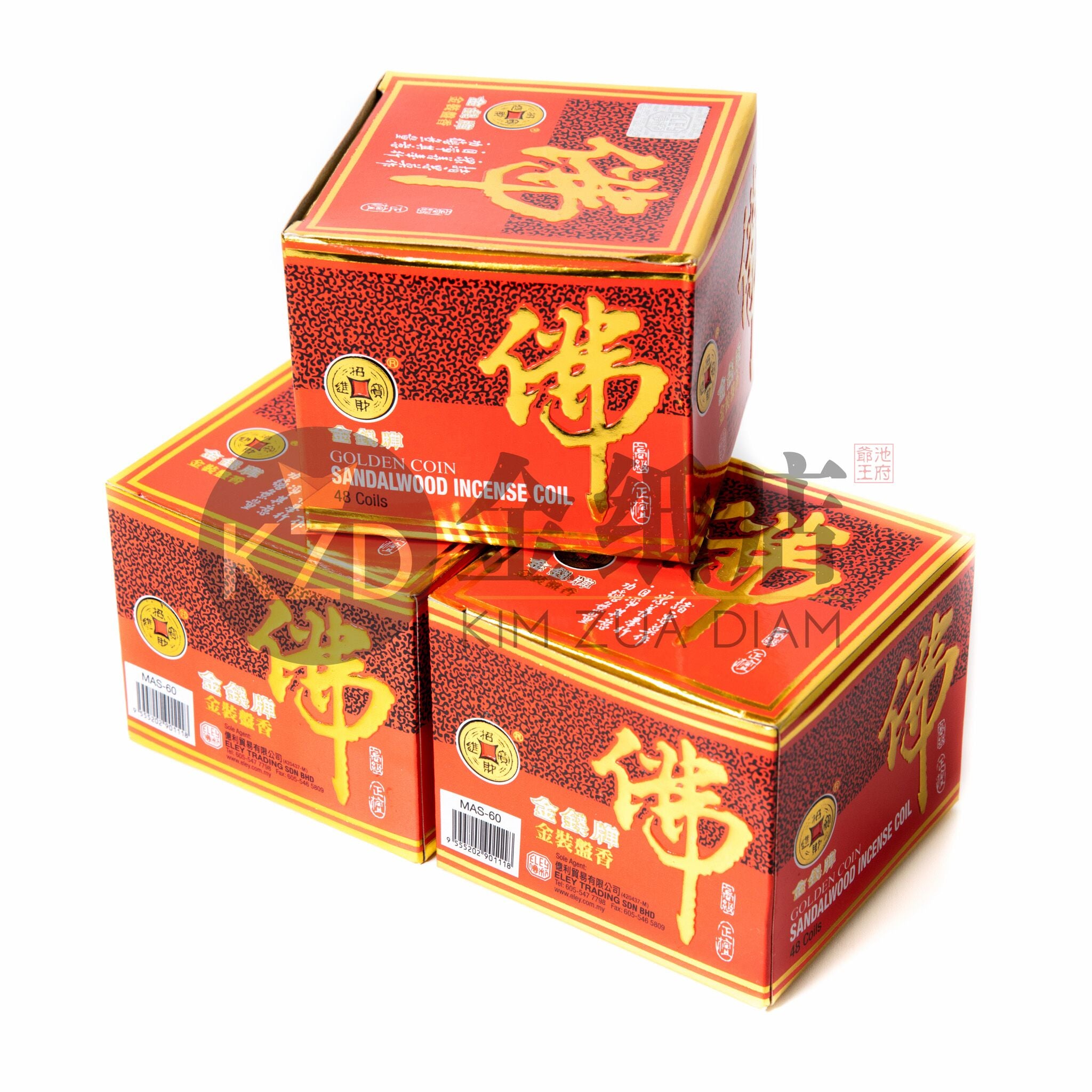4小时金装盘香