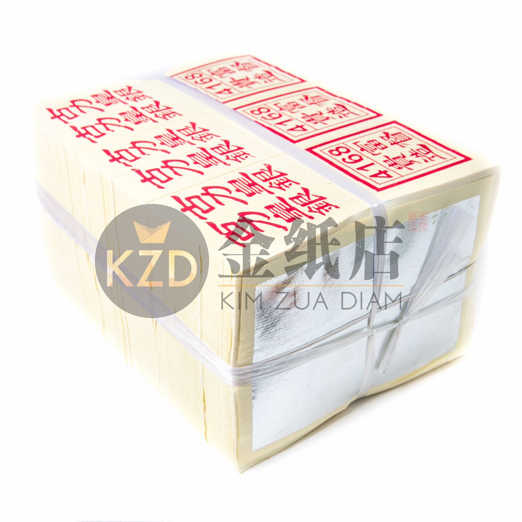 4168 滿面銀紙