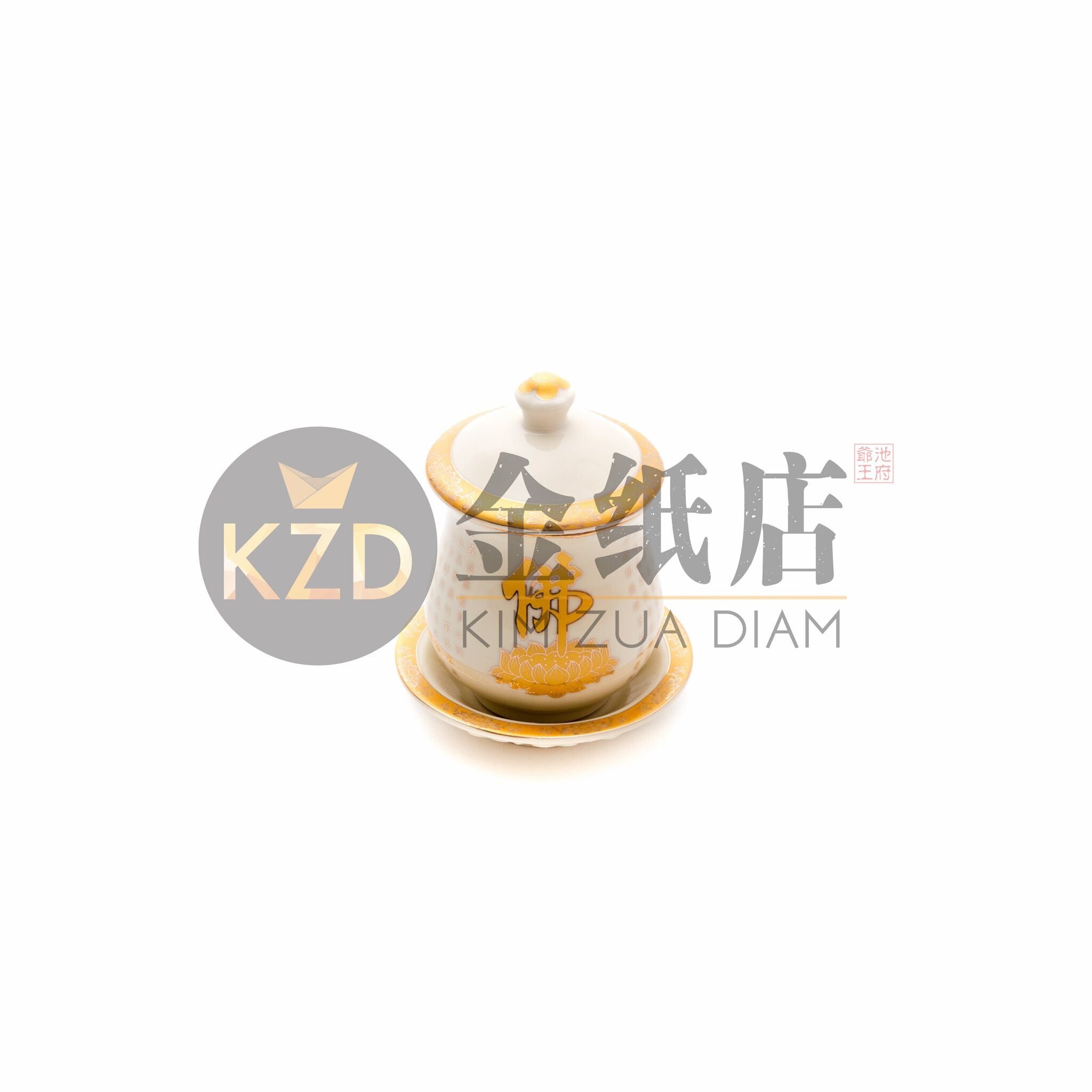 清水杯