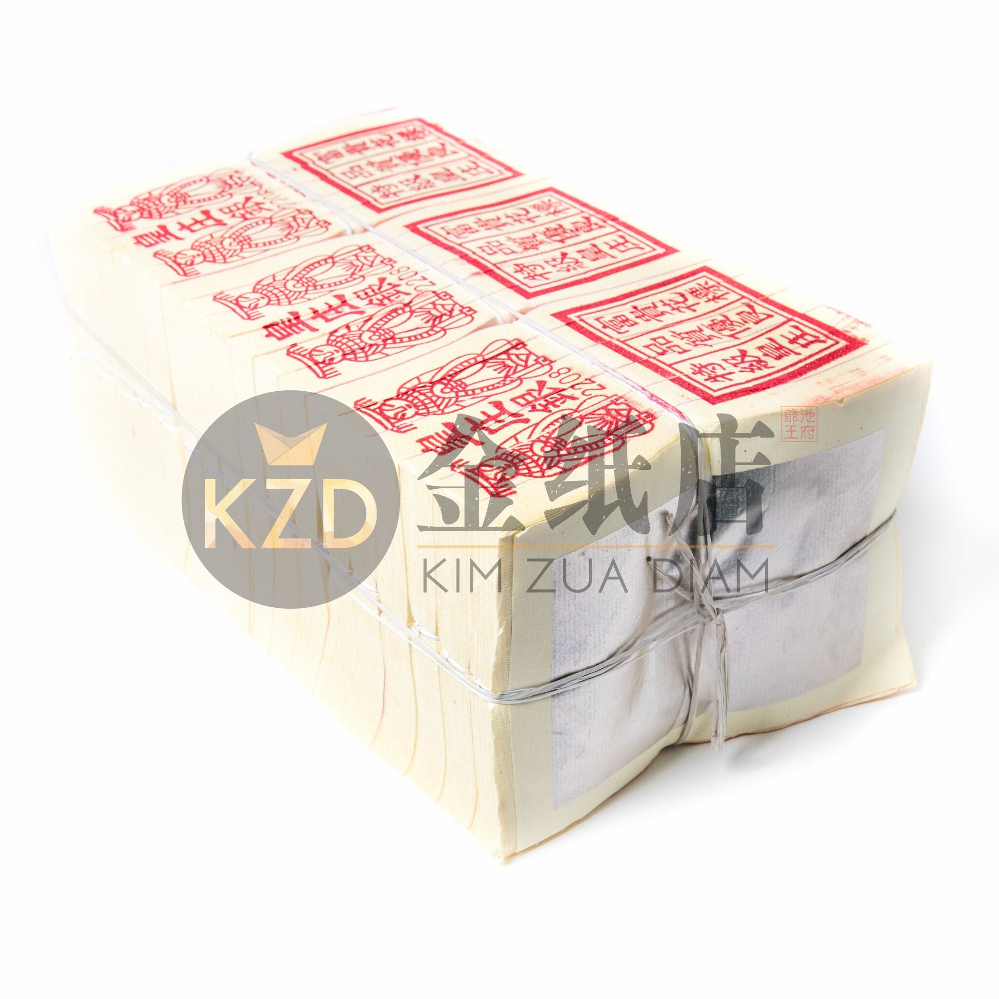 2208 皇庄銀