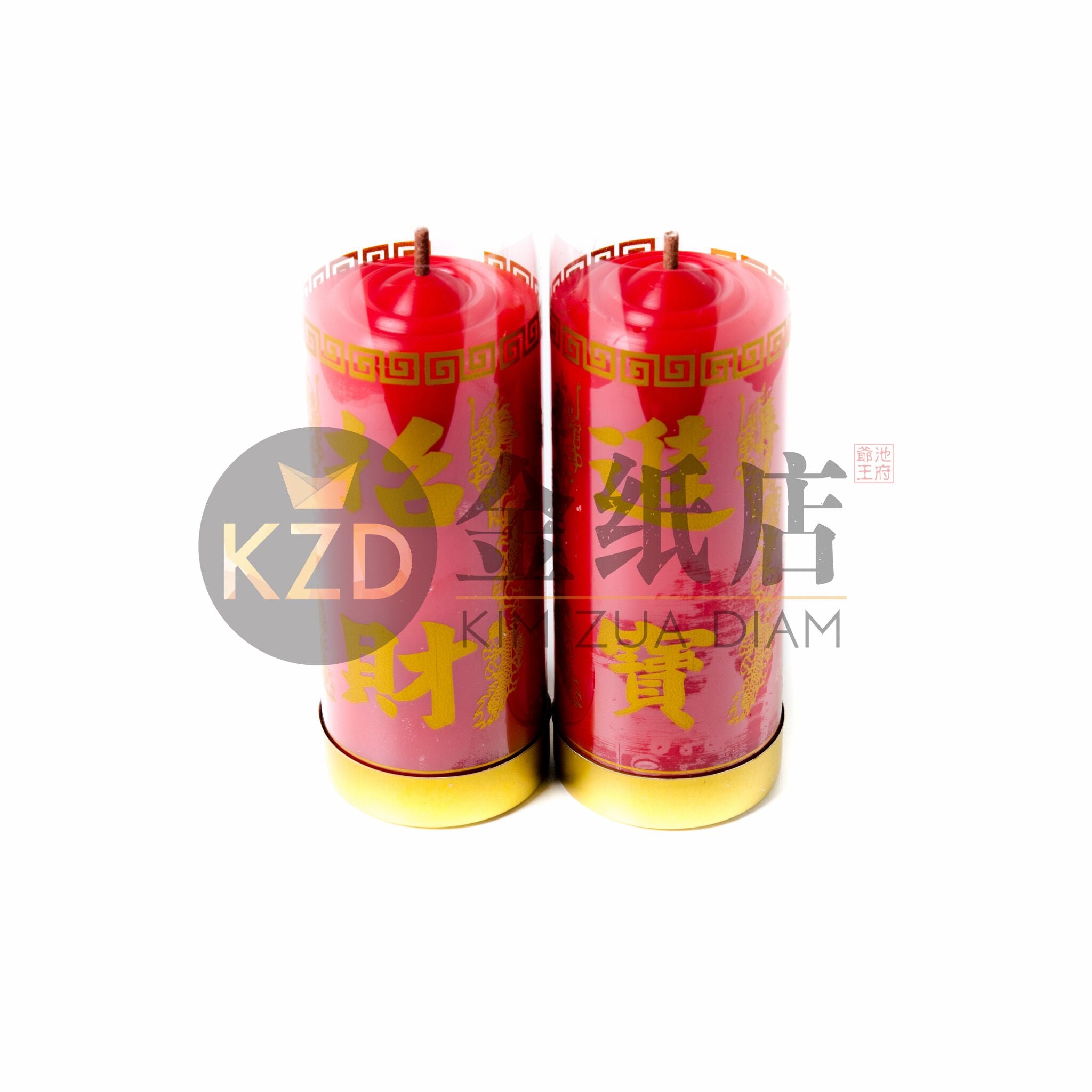 3 天（字）紅斗燭