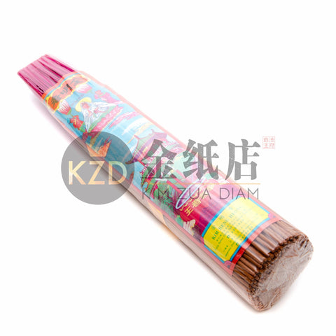 素香（观音牌）