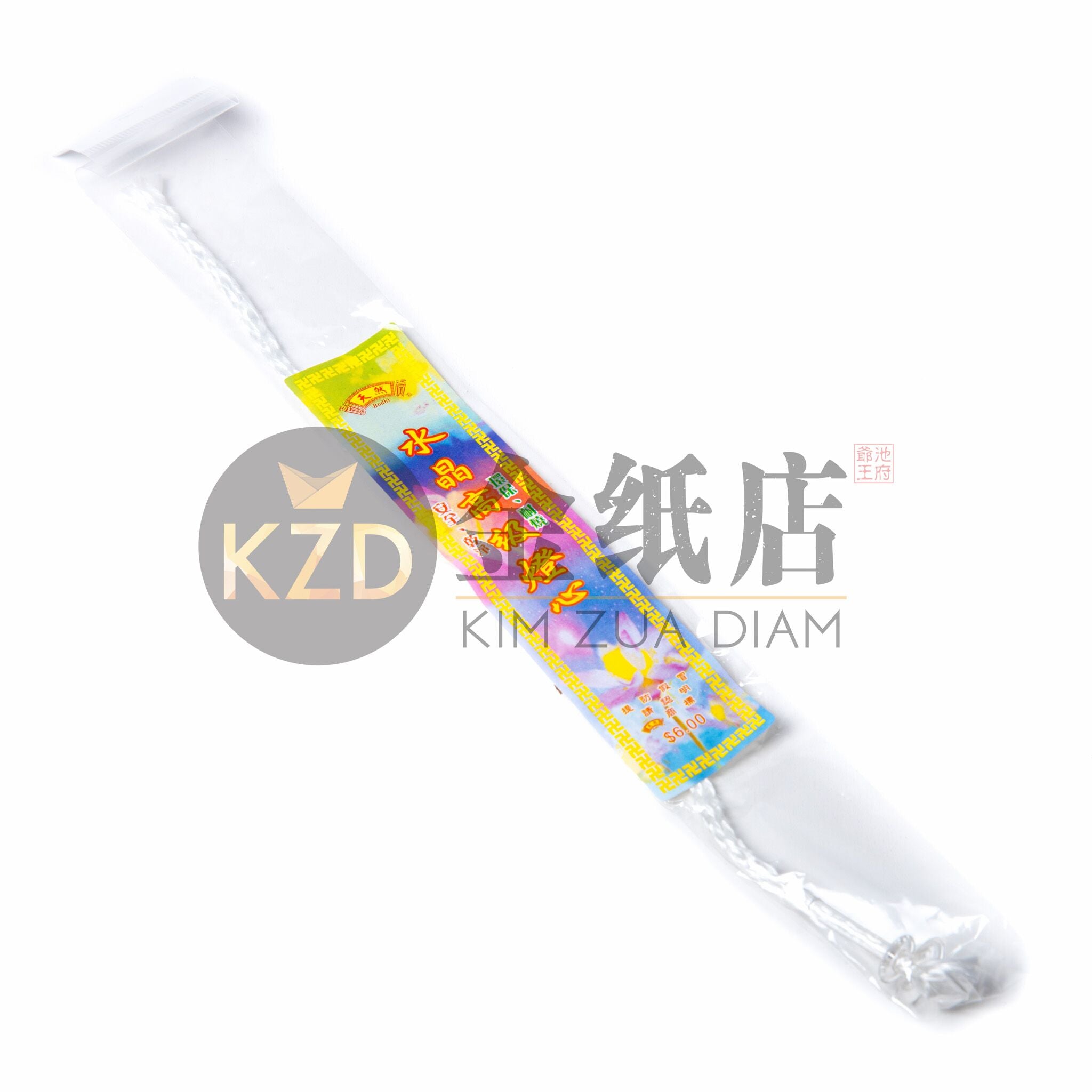 水晶灯芯