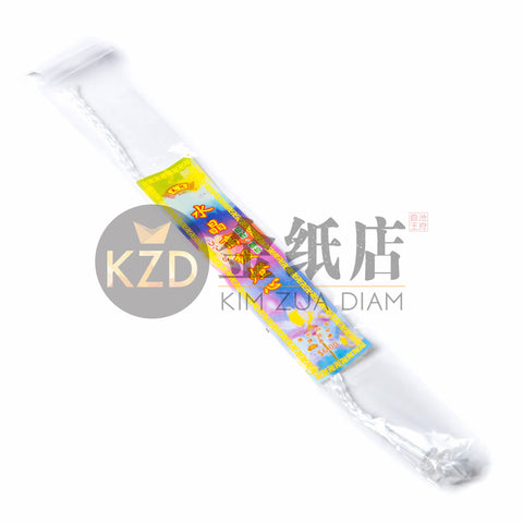水晶灯芯