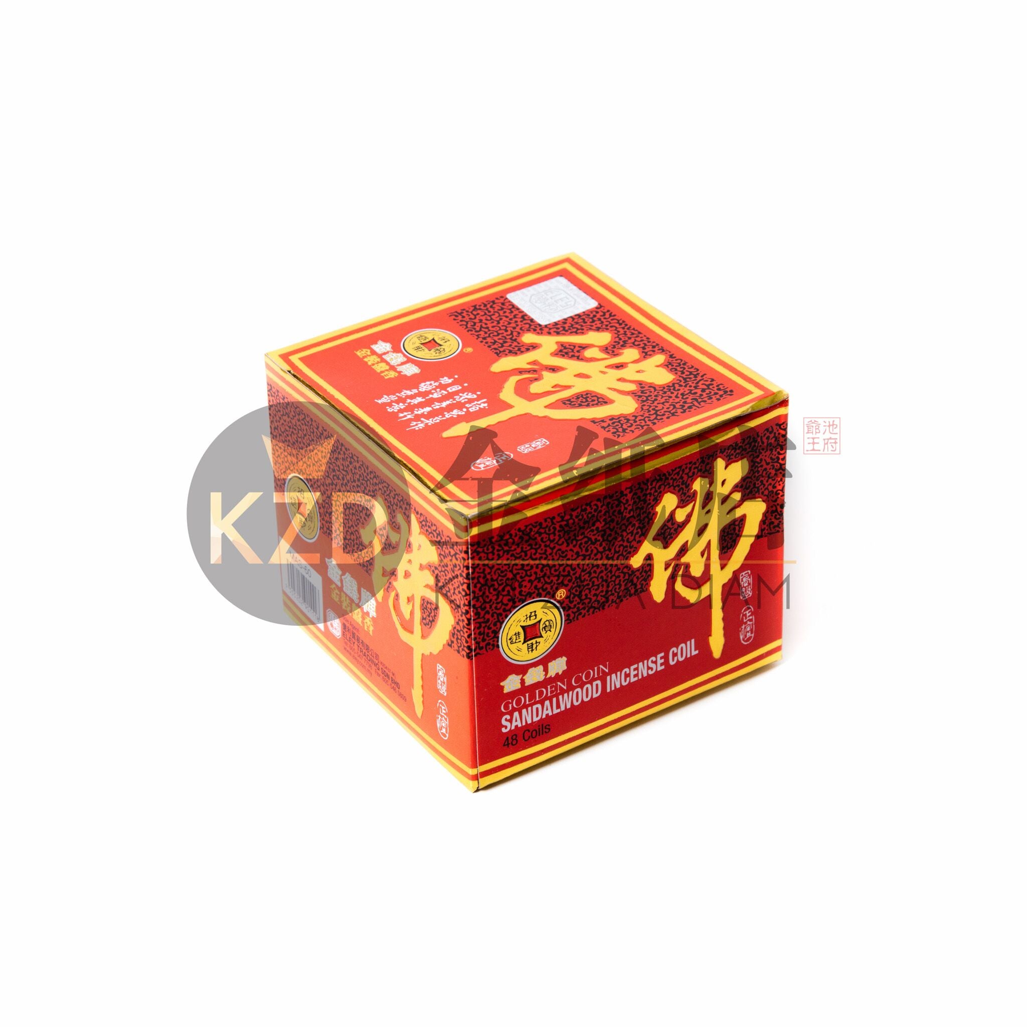 4小时金装盘香