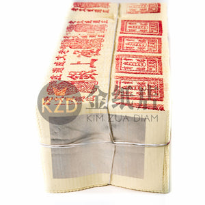 512 老文成 （銀）