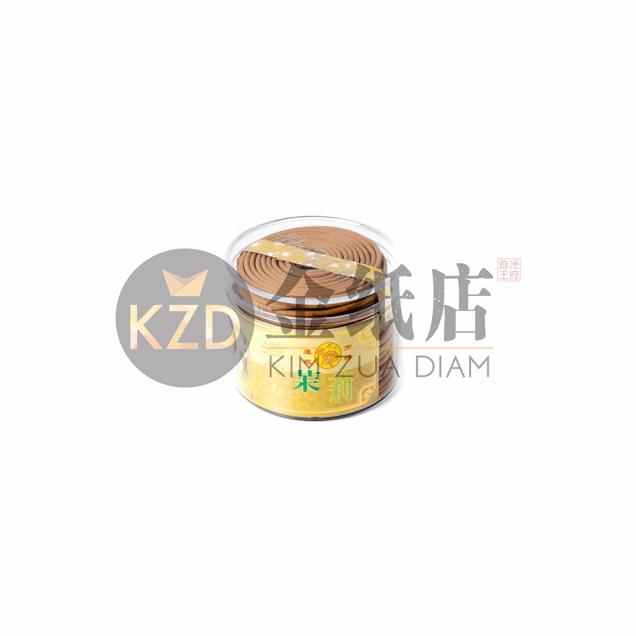 满堂香茉莉塔香（4小时）