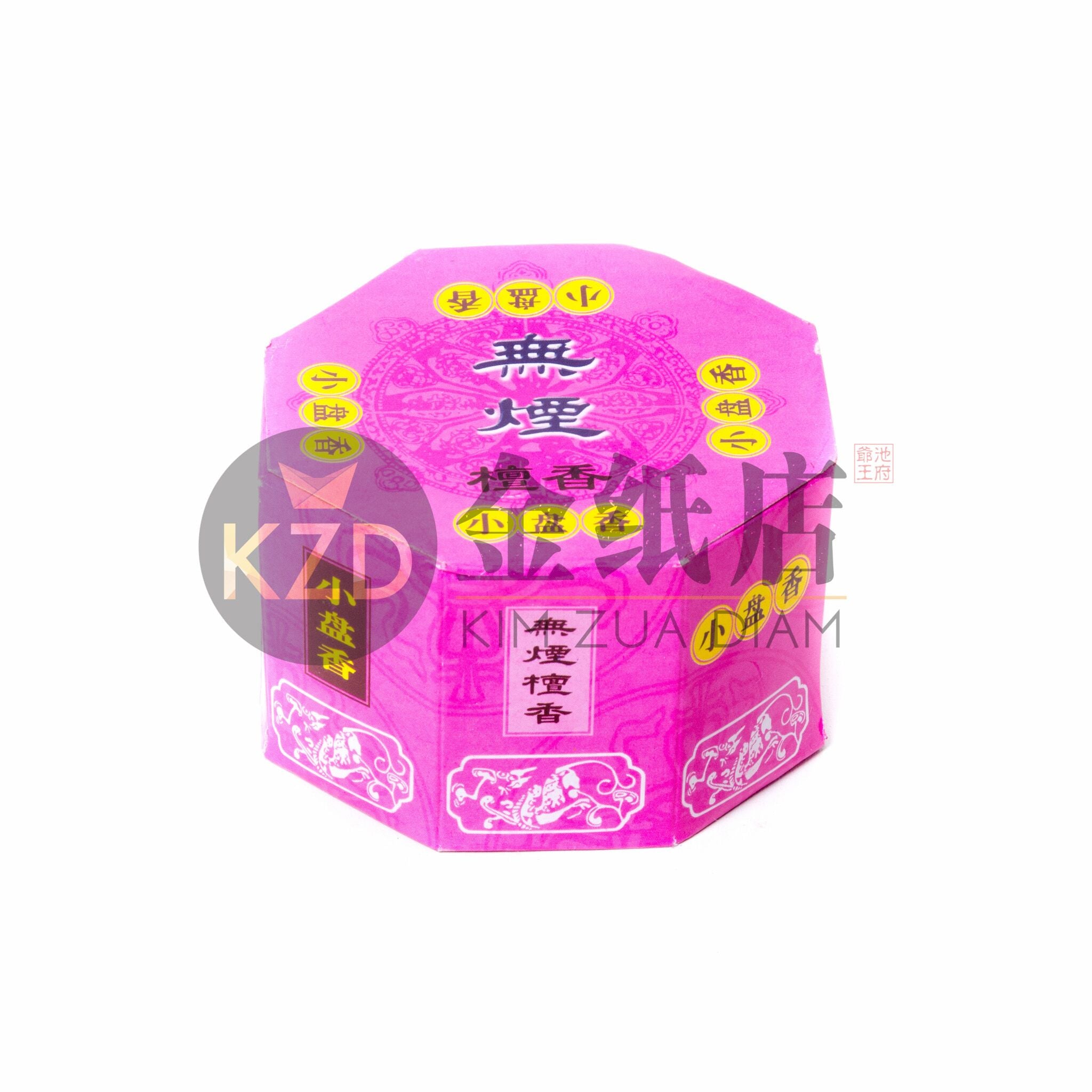 無煙檀香