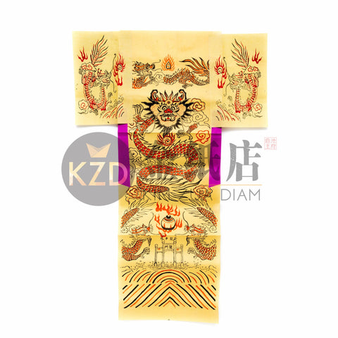 黄龍衣（小）10件