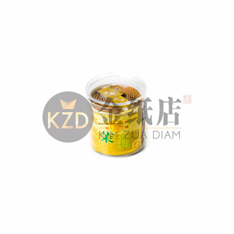 满堂香茉莉塔香（2小时）
