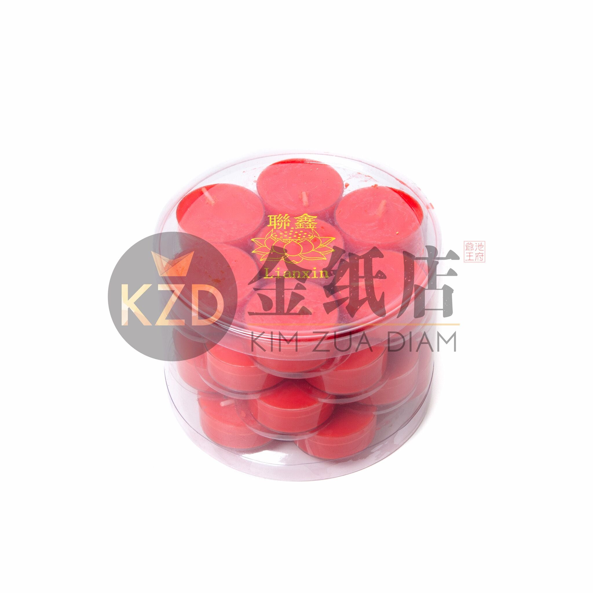 28粒 酥油红蠋 4小时