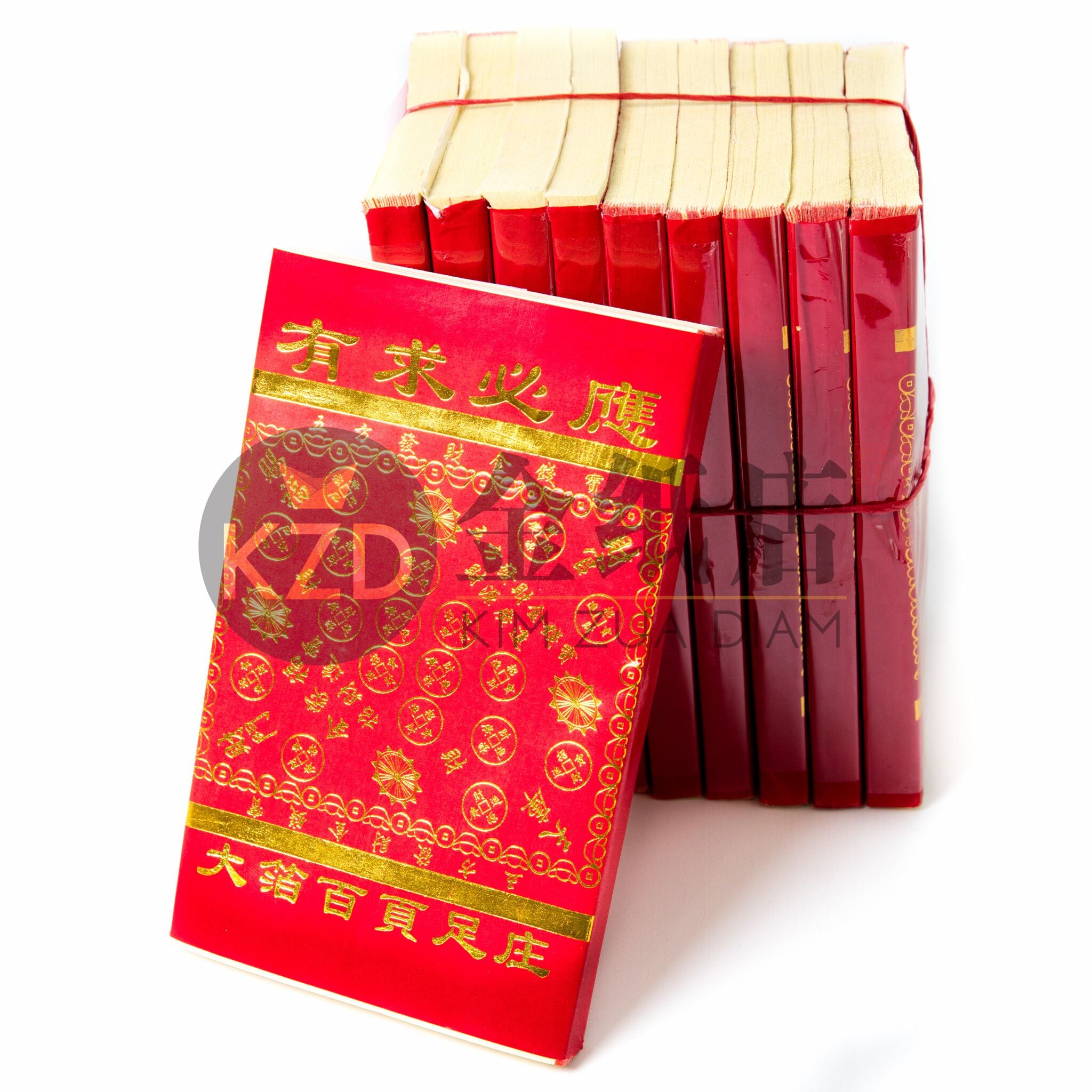 有求必應金
