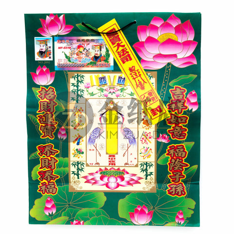 女购物袋（特大）