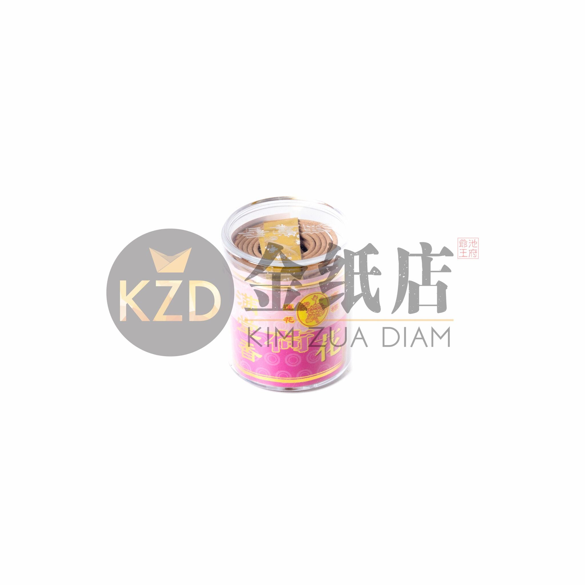 满堂香荷花塔香（1小时）