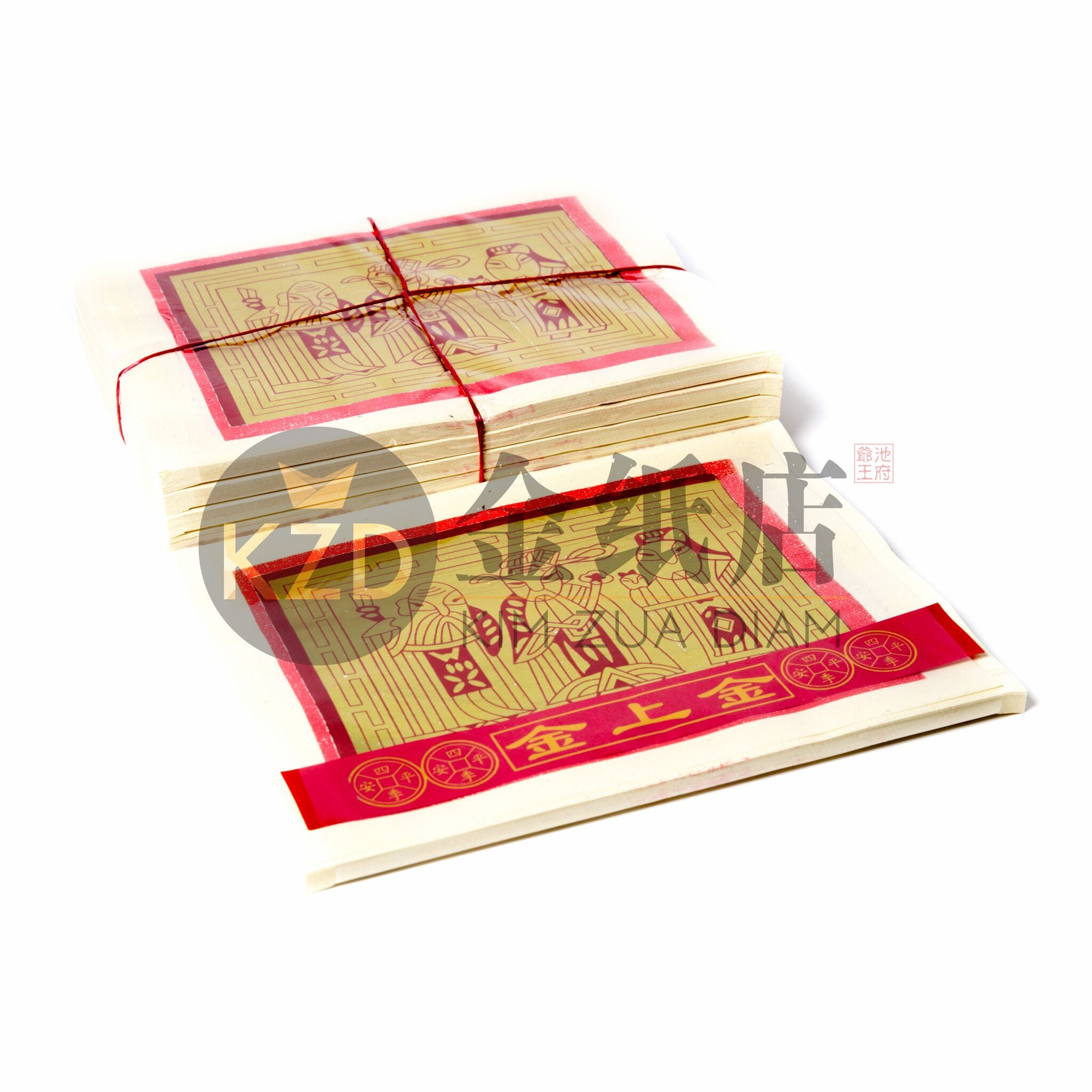 7根“涉案金条”被拍卖，经多轮喊价后有买家以839元/克拍下，成交