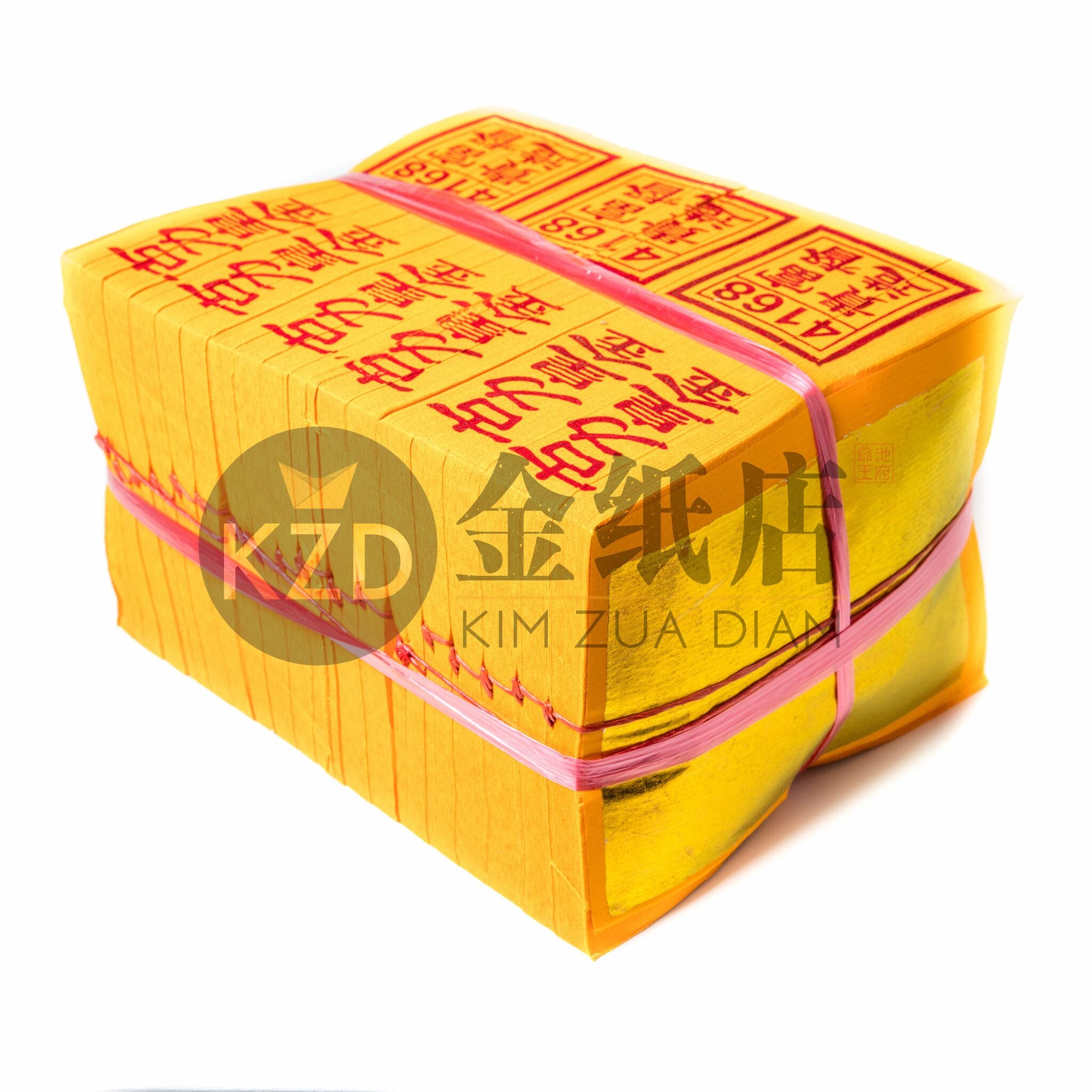 4168 滿面金紙