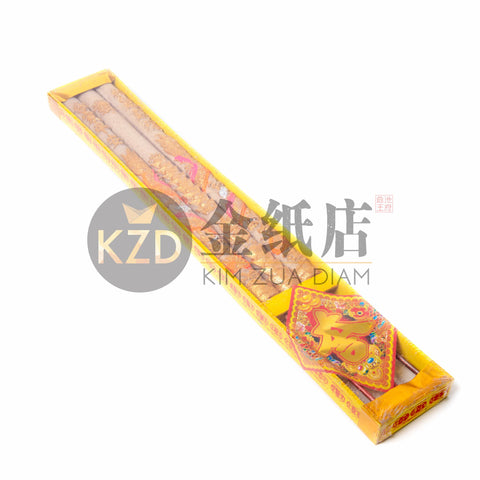 42cm 龙香