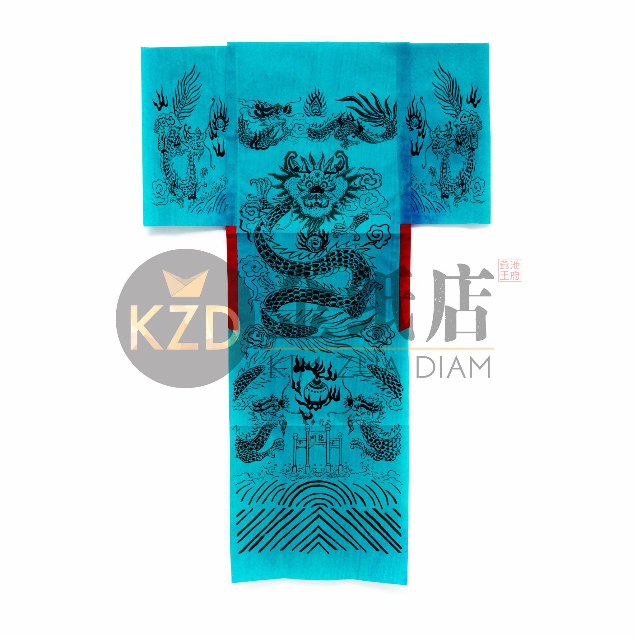 青龍衣（小）10件