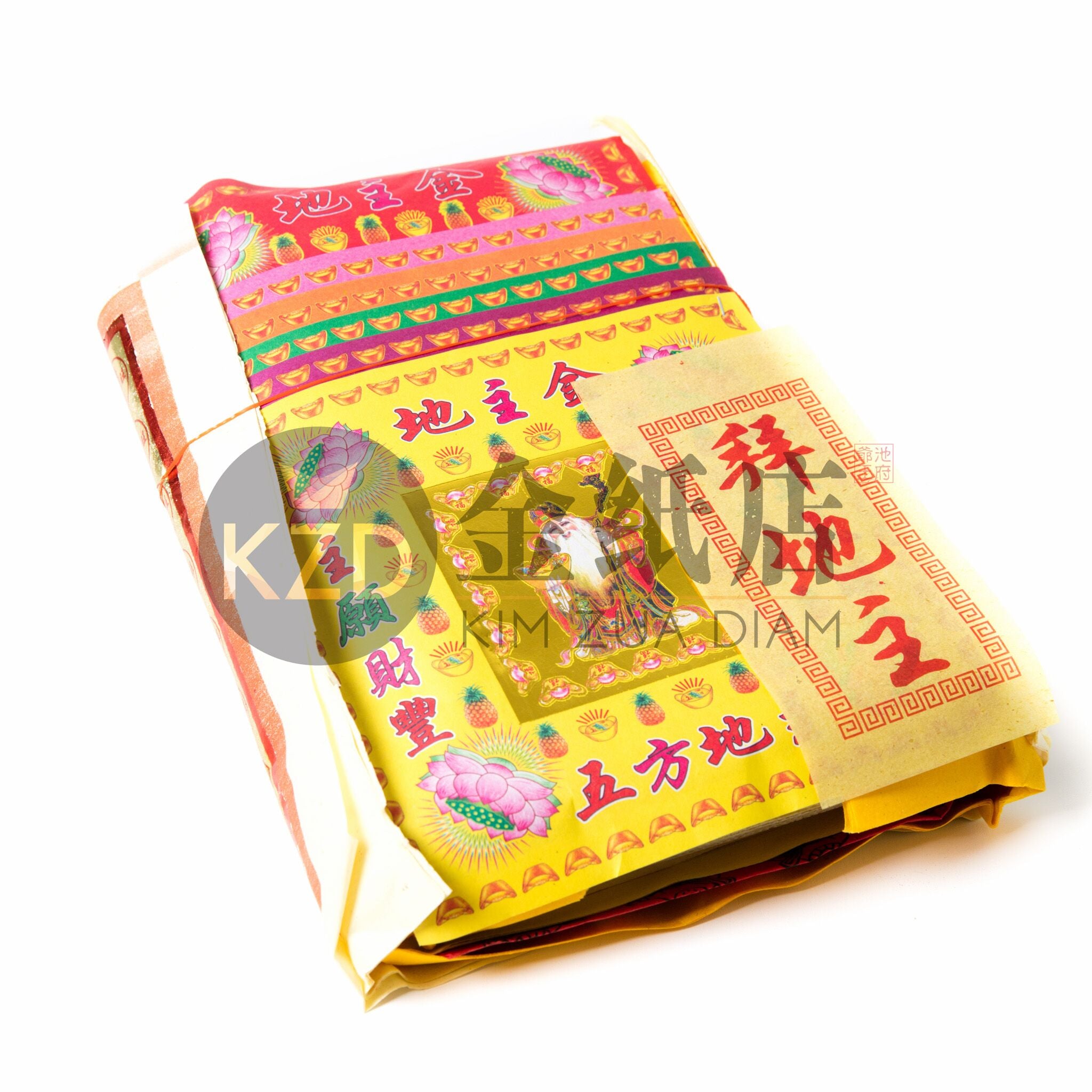 拜地主 （大份）