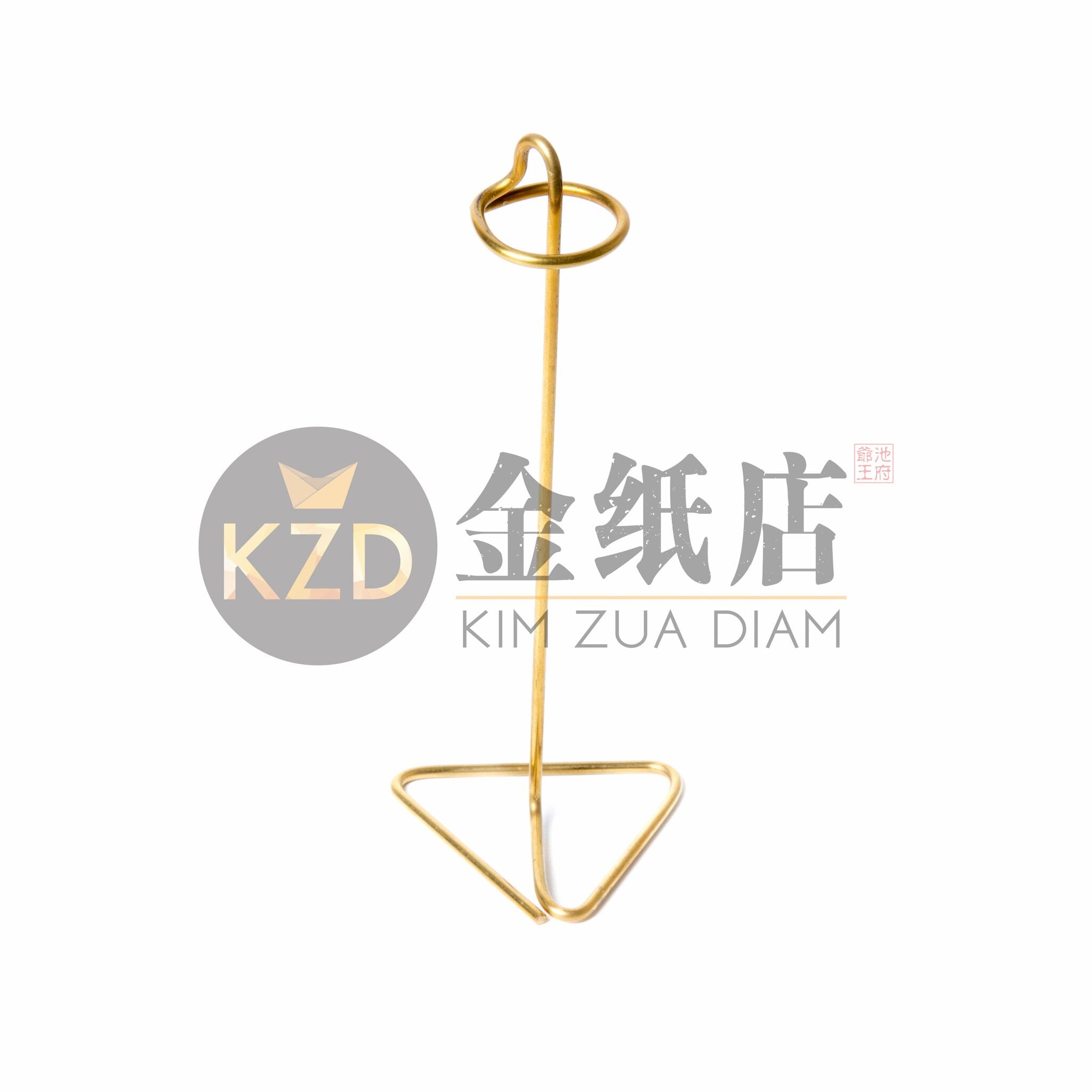 香环架