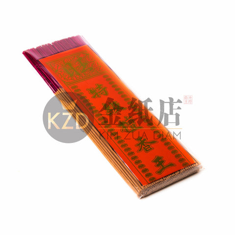 旺檀香王（28cm)