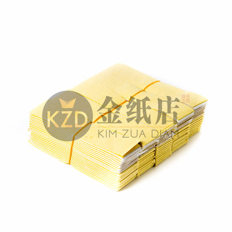 潮州墓紙
