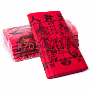 紅貴人