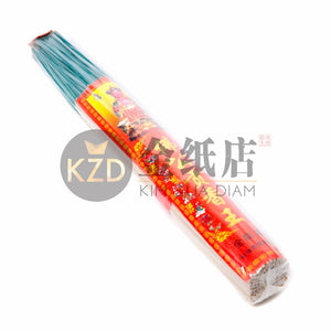 青脚香（300g）