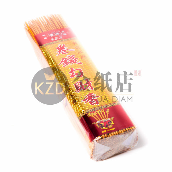 香香 oLdi_P_B_2_grande.jpg?v=1586702675
