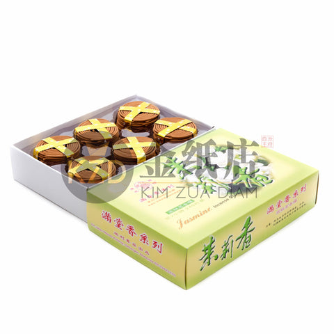 2小时茉莉花盘香（240片）