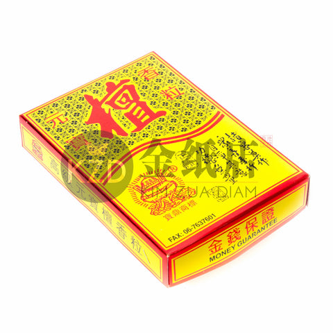 坛香粒