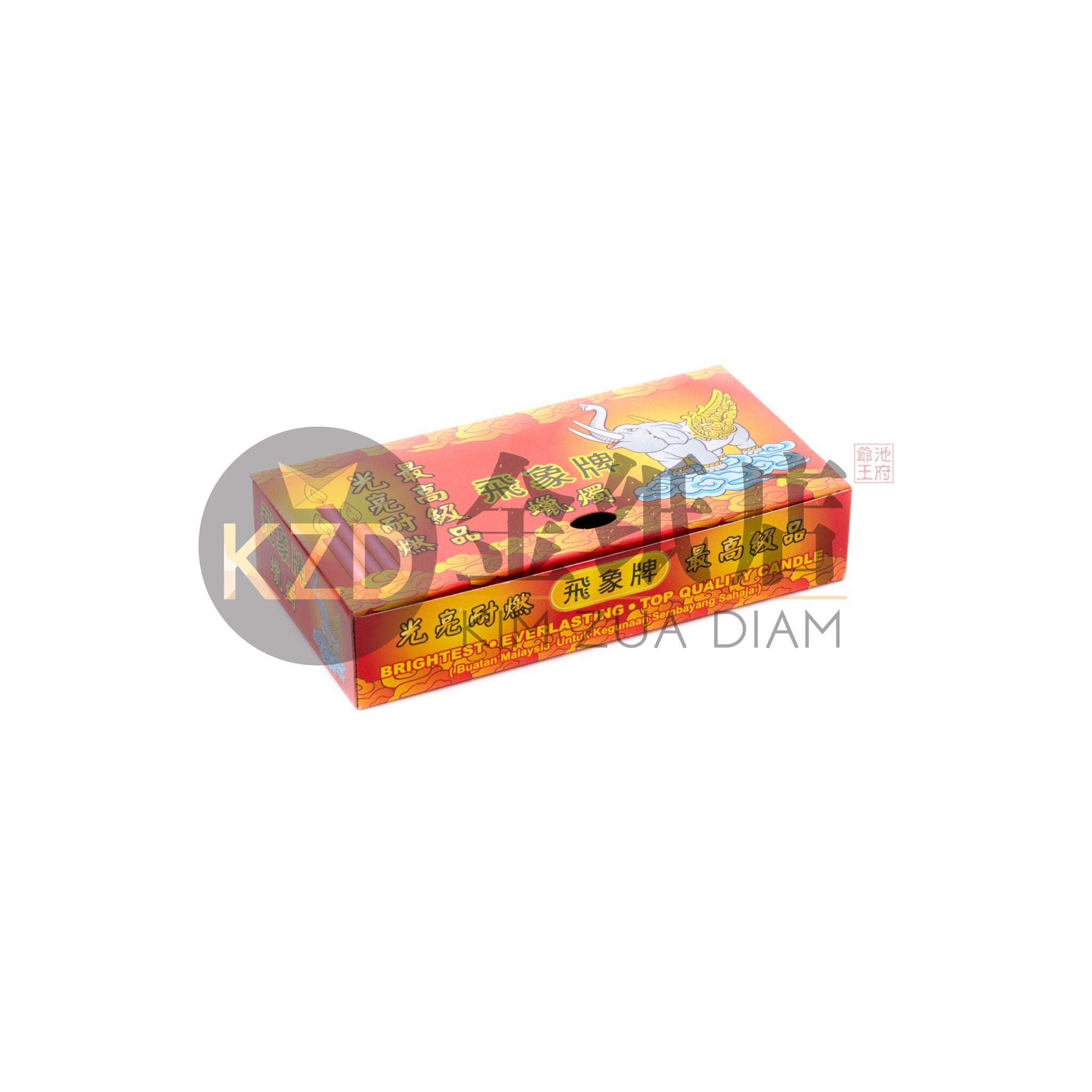红福燭