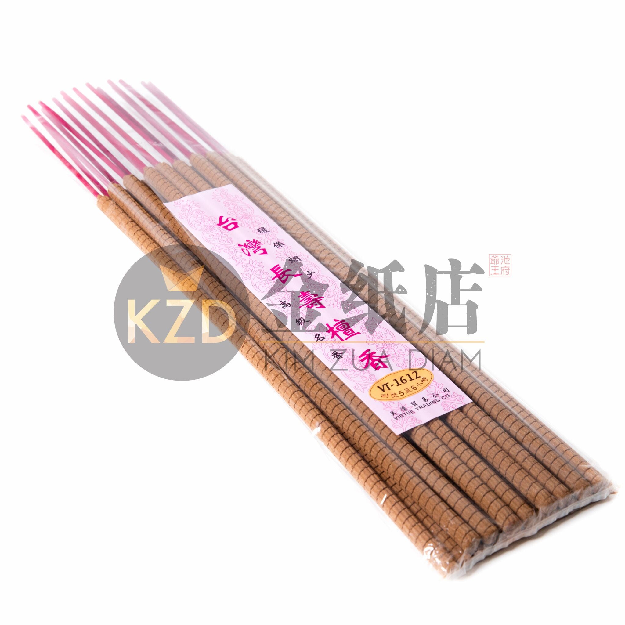 台灣長壽檀香 （5-6小時）